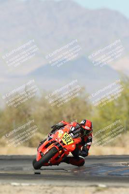 media/Apr-19-2025-CVMA (Sat) [[586b59ad56]]/Race 13-Amateur Supersport Open/